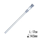 Steckchillum 14.5 Schliff 17cm